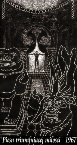 Poster for The Song of Triumphant Love (1969)