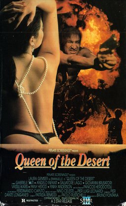 Poster for The Dirty Seven (1982)