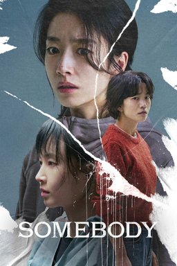 Poster for Somebody (침범) (2024)