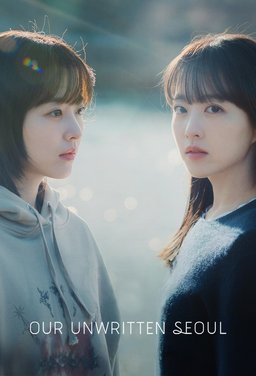 Poster for Our Unwritten Seoul (Mijiui Seoul / 미지의 서울) - Season 1