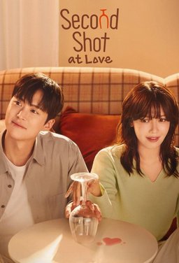 Poster for Second Shot at Love (Geumjuleul Butaghae / 금주를 부탁해) - Season 1