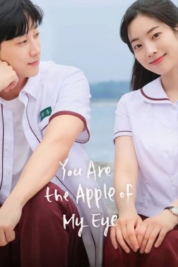 Poster for You Are the Apple of My Eye (2024)
