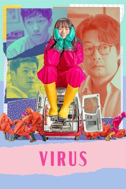 Poster for Virus (Baireoseu / 바이러스) (2025)