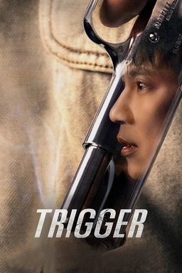 Poster for Trigger (Teurigeo / 트리거) - Season 1