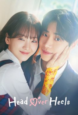 Poster for Head Over Heels (Gyeonuwa Seonnyeo / 견우와 선녀) - Season 1