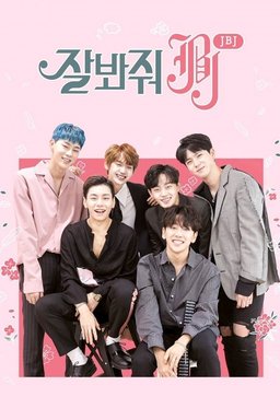 Poster for Keep Your Eyes on JBJ - Season 1