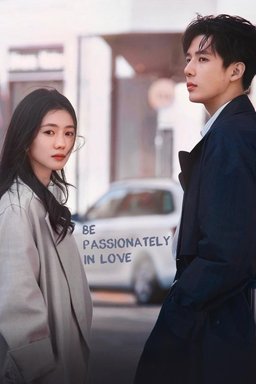 Poster for Be Passionately in Love - Season 1
