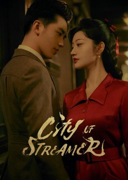 Poster for City of Streamers - Season 1