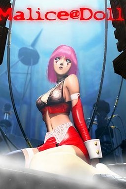 Poster for Malice@Doll (2001)