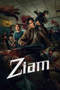 Poster for Ziam (ปากกัด ตีนถีบ) (2025)