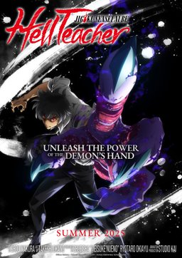 Poster for Hell Teacher: Jigoku Sensei Nube - Season 1