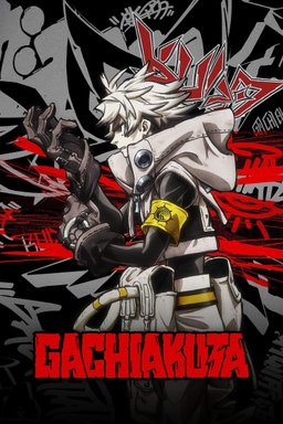 Poster for Gachiakuta (ガチアクタ) - Season 1