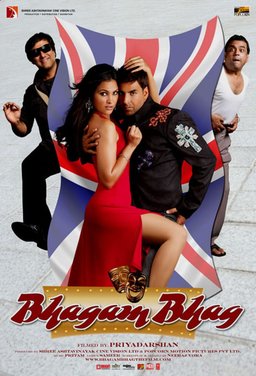Poster for Bhagam Bhag (2006)