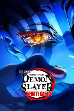 Poster for Demon Slayer: Kimetsu no Yaiba Infinity Castle (2025)