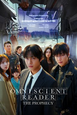 Poster for Omniscient Reader: The Prophecy (전지적 독자 시점) (2025)