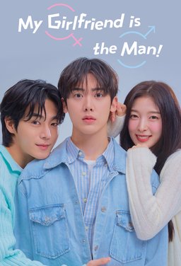 Poster for My Girlfriend Is the Man! - Season 1