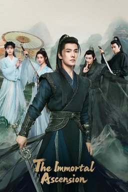 Poster for The Immortal Ascension (凡人修仙传) - Season 1