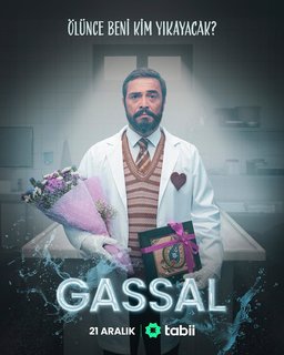 Poster for Gassal - Season 2