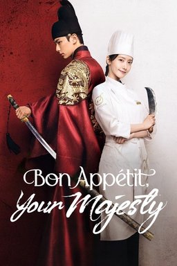Poster for Bon Appetit, Your Majesty (Pokgunui Syepeu / 폭군의 셰프) - Season 1