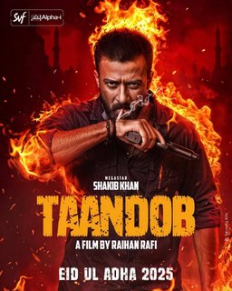 Poster for Taandob (2025)