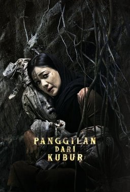 Poster for Panggilan Dari Kubur (Call of The Dead) (2025)