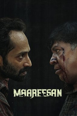 Poster for Maareesan (மாரீசன்) (2025)
