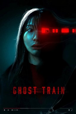 Poster for Ghost Train (괴기열차) (2024)