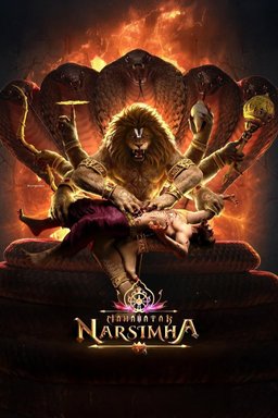 Poster for Mahavatar Narsimha (2024)