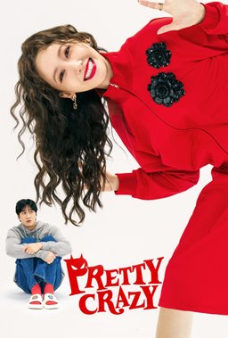 Poster for Pretty Crazy (악마가 이사왔다) (2025)