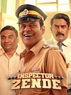 Poster for Inspector Zende (इंस्पेक्टर ज़ेंडे) (2025)