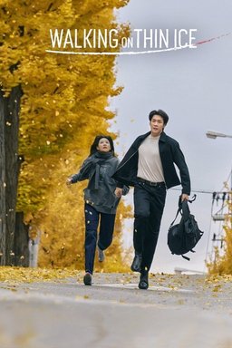 Poster for Walking on Thin Ice (Eunsoo Joeun Nal / 은수 좋은 날) - Season 1