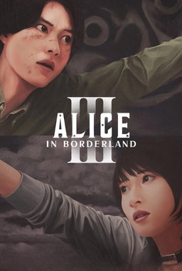 Poster for Alice in Borderland - Season 3