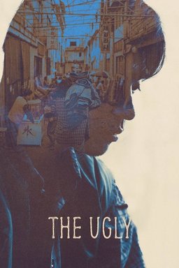 Poster for The Ugly (얼굴) (2025)