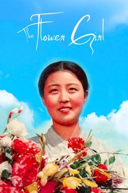 Poster for The Flower Girl (꽃파는 처녀) (1972)