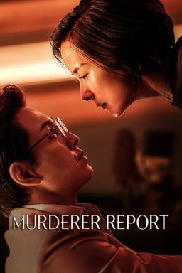 Poster for Murderer Report (살인자 리포트) (2025)
