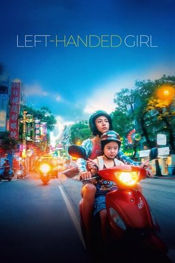 Poster for Left-Handed Girl (左撇子女孩) (2025)