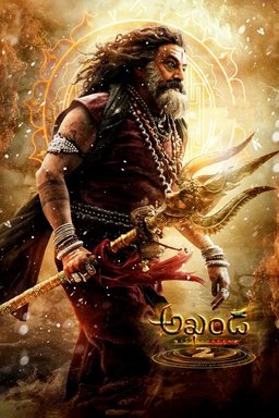 Poster for Akhanda 2 (2025)