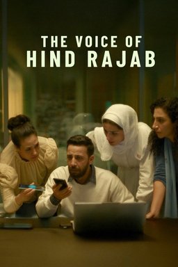 Poster for The Voice of Hind Rajab (صوت هند رجب) (2025)