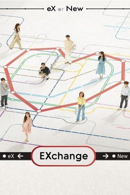 Poster for EXchange - Season 4