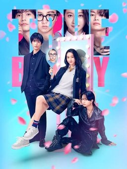 Poster for True Beauty: Before (2025)