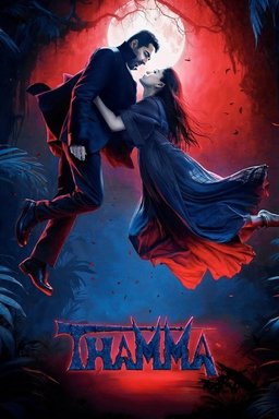 Poster for Thamma (थमा) (2025)