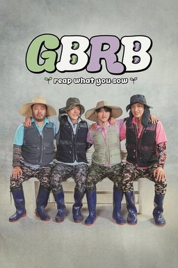 Poster for GBRB: Reap What You Sow - Season 2
