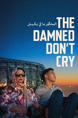 Poster for The Damned Don't Cry (2022)