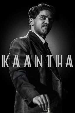 Poster for Kaantha (காந்தா) (2025)