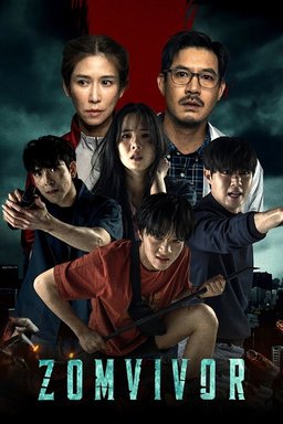 Poster for Zomvivor (มหาลัยคลั่ง) - Season 1