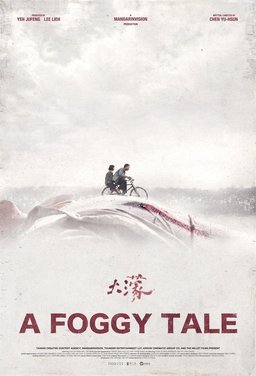 Poster for A Foggy Tale (大濛) (2025)