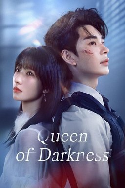 Poster for Queen of Darkness - Season 1
