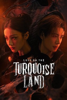 Poster for Love on the Turquoise Land (枭起青壤) - Season 1