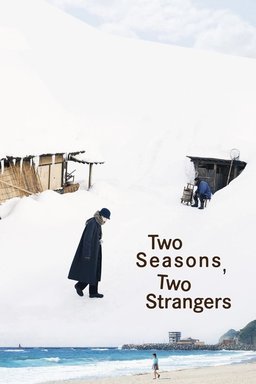 Poster for Two Seasons, Two Strangers (旅と日々) (2025)