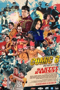 Poster for Comic 8 Revolution: Santet K4bin3t (2025)